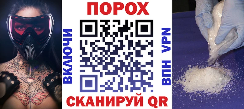 Купить где  Байкальск  Амфетамин Premium 