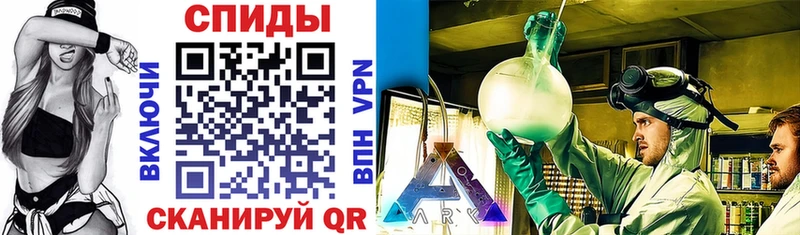 АМФ Premium Байкальск