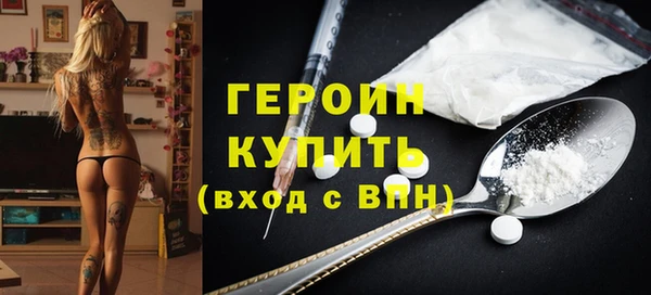 каннабис Киреевск