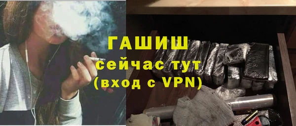 ECSTASY Козельск