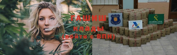 скорость mdpv Кодинск