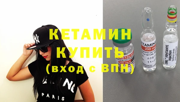 скорость mdpv Кодинск