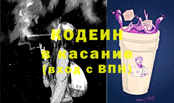 ECSTASY Козельск