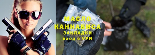 гидра Козловка