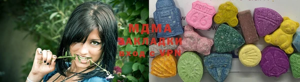ECSTASY Козельск