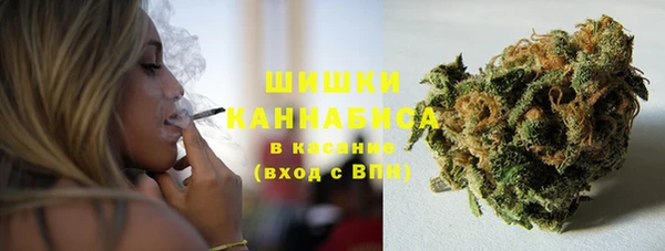 скорость mdpv Кодинск