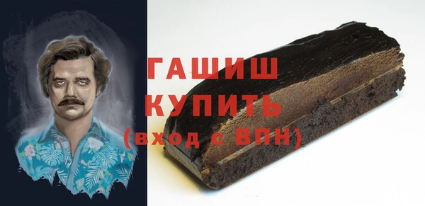 ECSTASY Козельск
