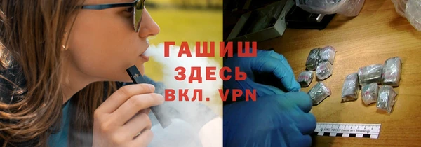 ECSTASY Козельск