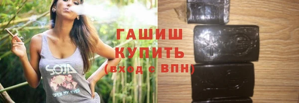гидра Козловка