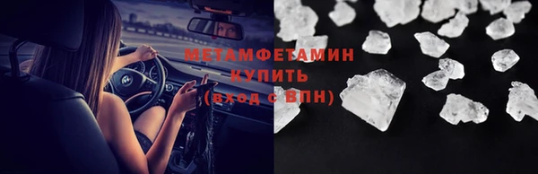 каннабис Киреевск