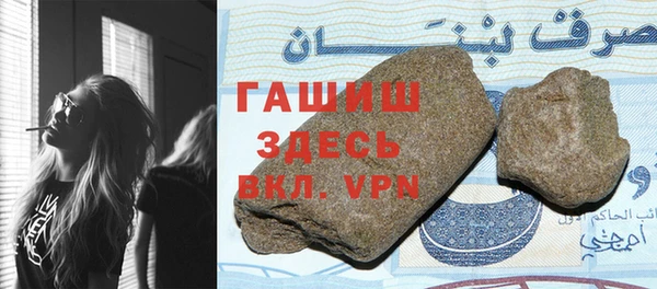 скорость mdpv Кодинск