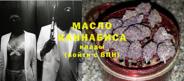 ECSTASY Козельск