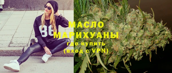 гидра Козловка