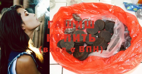 гидра Козловка