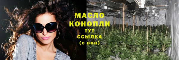 скорость mdpv Кодинск