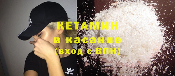 ECSTASY Козельск