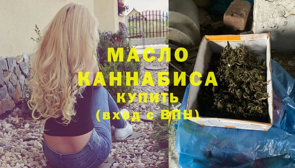 ECSTASY Козельск