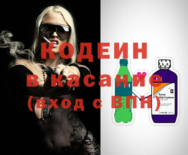 ECSTASY Козельск
