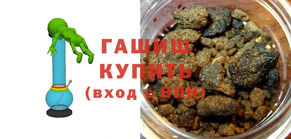скорость mdpv Кодинск