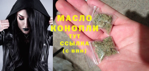 ECSTASY Козельск