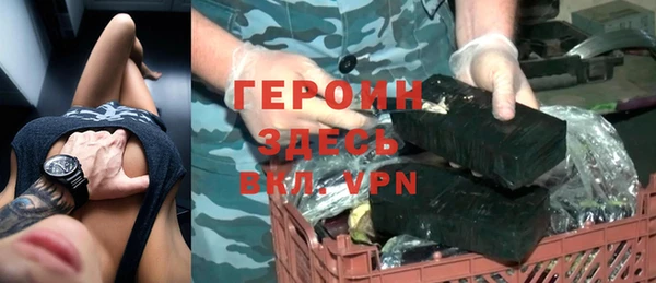 гидра Козловка