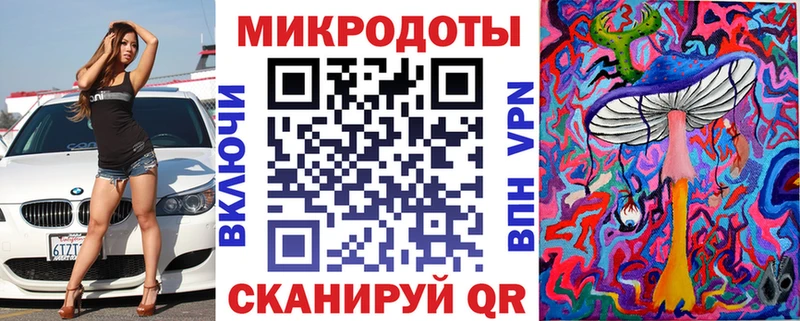 Галлюциногенные грибы GOLDEN TEACHER  Купить где  Байкальск 